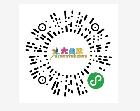 大風(fēng)車(chē)專(zhuān)業(yè)兒童孕婦攝影