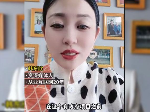 入駐政府采購網(wǎng)CA是需要申請(qǐng)的