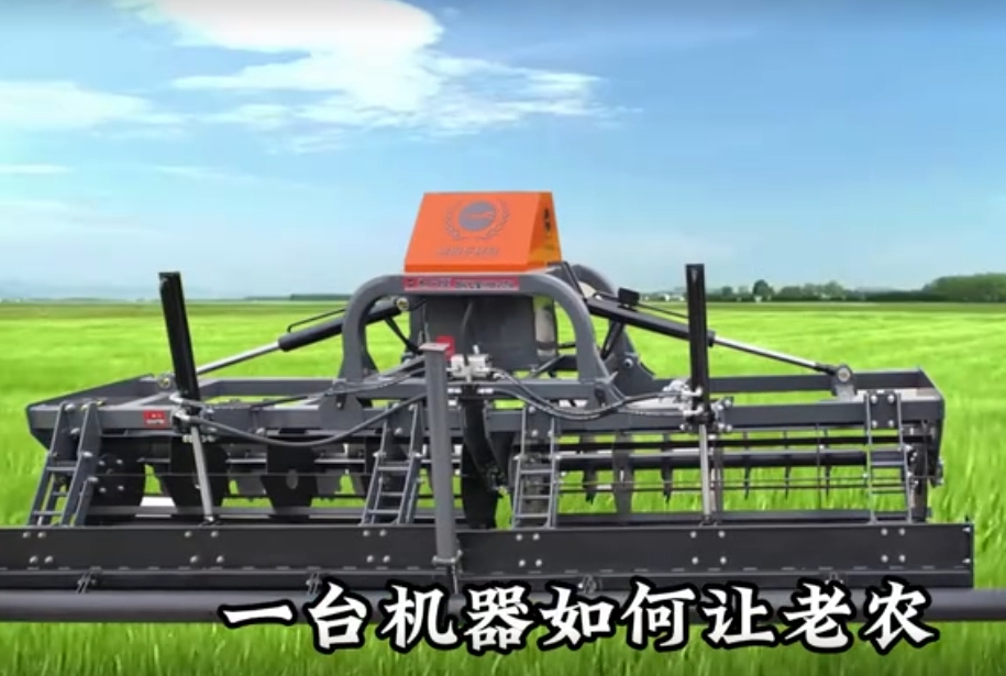 馳陽平刮刮平地機